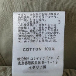 CLOSED Quần - Hàng hiệu Authentic 892180