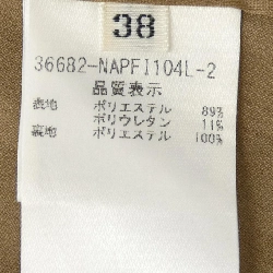 Foxey New York FOXEY NEW YORK 36682 Quần short - Hàng hiệu Chính hãng 817900