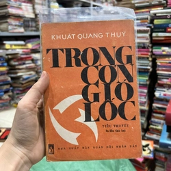 Trong Cơn Gió Lốc