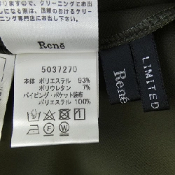 Rene RENE 5037270 Váy 647385