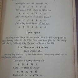 VIỆT NAM VĂN HỌC SỬ YẾU 224220