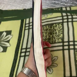 Đi Tìm Nhân Vật Tạ Duy Anh New 70% (ố ẩm cong) (Hoi) 66019