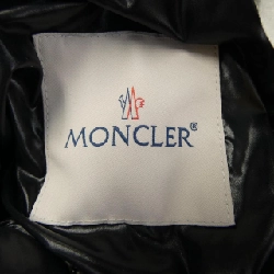 Áo khoác lông vũ MONCLER GENIUS 640331