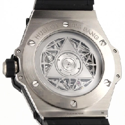 Hublot Big Bang Unico Sang Bleu Titanium Pavé 415.NX.1112.VR.1704.MXM17 TI tự động - Hàng hiệu Chính hãng 888481
