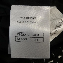 Chanel CHANEL P75820V67489 Váy - Hàng hiệu Chính hãng 819937