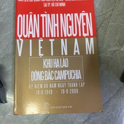 QUÂN TÌNH NGUYỆN VIỆT NAM 