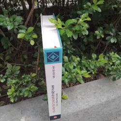 Các dân tộc ít người ở Việt Nam ( các tỉnh phía Nam )  1001906