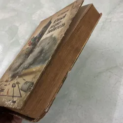 Đài phát thanh nghiệp dư trẻ (Tiếng Nga) 1009848