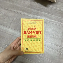 Từ Điển Hán -Việt  Hiện đại  334234
