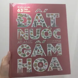 Đất nước gấm hoa 974165