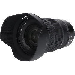 Z24-120mm F4S - Hàng hiệu Authentic 879290