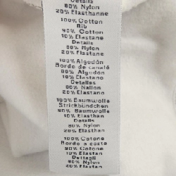 HERMES *41-5735 Áo - Hàng hiệu Chính hãng 891805