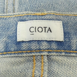 CIOTA Jeans - Hàng hiệu Authentic 889718