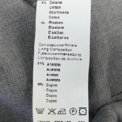 Quần PESERICO - Hàng hiệu Authentic 821294