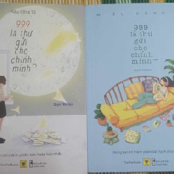 999 lá thư gửi cho chính mình