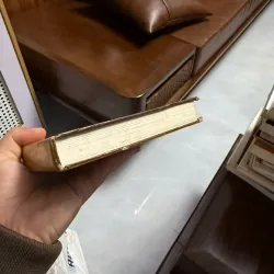 Sách “Những Người Sinh Viên” (Iu. Tri-phô-nốp) 975598