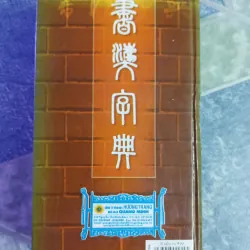 Tự điển thư pháp - Lê Đức Lợi 586792