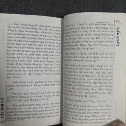 Tẩm quất - Tất Phi Vũ | GIẢI MAO THUẪN 2011 937028