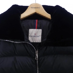 Áo khoác lông vũ MONCLER 640210