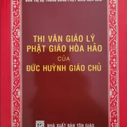 Sấm giảng - Thi văn giáo lý Phật giáo Hòa Hảo (bộ 2 cuốn - mới 100%) 802294