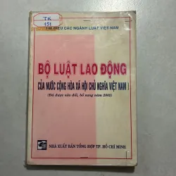 Bộ luật lao động của nước Cộng hòa xã hội chủ nghĩa Việt Nam