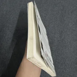 Số không - Umberto Eco 755438