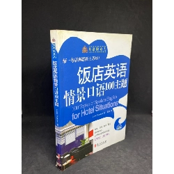 [Phiên Chợ Sách Cũ] 100 Topics of Spoken English 2303