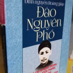 đào nguyên phổ