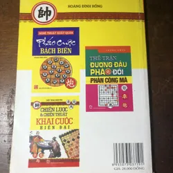 Combo hai sách: “Nghệ thuật xuất quân pháo cuộc bách biến” và Kỳ vương tranh bá phổ” 720280