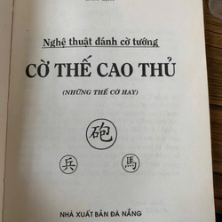 Những thế cờ cao thủ _ sách cờ tướng cũ, sách cờ tướng hay  358352