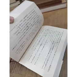 Sách tiếng Nhật 214 449518
