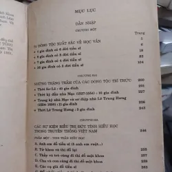 Sách: Lịch sử văn hoá Việt Nam sinh hoạt trí thức (A1) - Tác giả: Đàm Văn Chí 657050