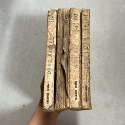 Đống Rác cũ — Nguyễn Công Hoan — 1989s 498203