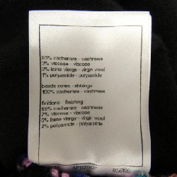 CHANEL METIERS D'ART P75372K10818 23A Đầm - Hàng hiệu Authentic 813899