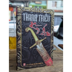 Thanh triều kỳ án - Nhiều tác giả 273053