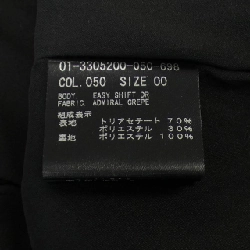 【Mã giảm giá】Theory ワンピース 651876