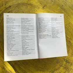 TỪ ĐIỂN ANH - ANH - VIỆT ENGLISH- ENGLISH- VIETNAMESE DICTIONARY  701187