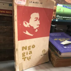 Ngô Gia Tự