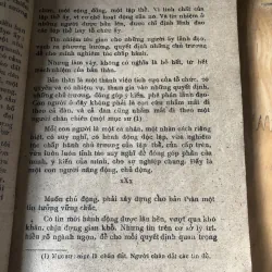 Một đôi lời-Nguyễn Khắc Viện 973861