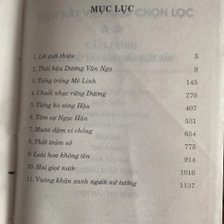 KỊCH HÁT VIỆT NAM CHỌN LỌC - CẢI LƯƠNG (XB 2002) 518856
