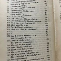 Hồ chí Munh - văn chữ Hán và chữ Việt  1009476