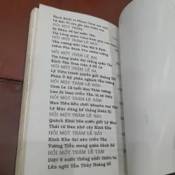 ĐÔNG CHU LIỆT QUỐC (trọn bộ 5 tập) 907573