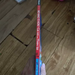 Bộ não tí hon - Cái nôi của thiên tài tập 1
 740124