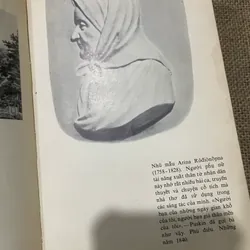 Tuyển tập văn xuôi Puskin, NXB Cầu vồng  570478