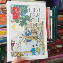Liêu Trai Chí Dị - Bồ Tùng Linh