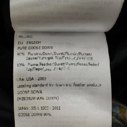 MONCLER MARQUE Áo khoác lông - Hàng hiệu Chính hãng 883101