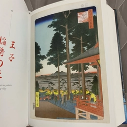 Hiroshige 999 455204