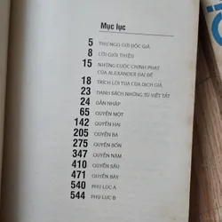 Những cuộc chinh phạt của Alexandre Đại đế | Arrian 689340