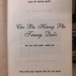 Sách Các bà hoàng phi Trung Quốc - Long Cương, Khổng Đức dịch Việt ngữ 306658