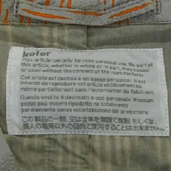 Áo khoác Kolor - Hàng hiệu Authentic 884880